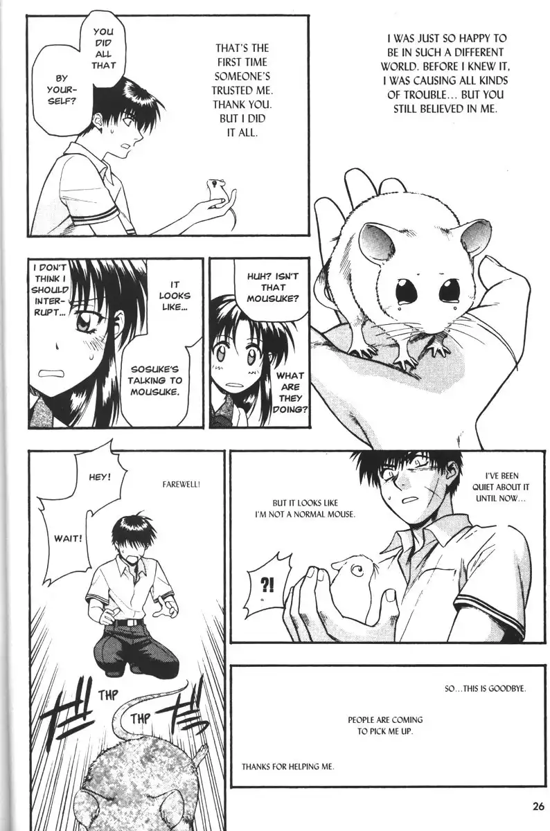 Full Metal Panic Chapter 40 27